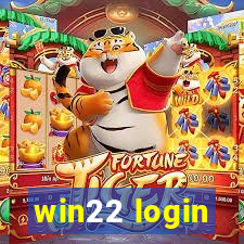 win22 login